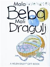 Mala beba mali dragulj